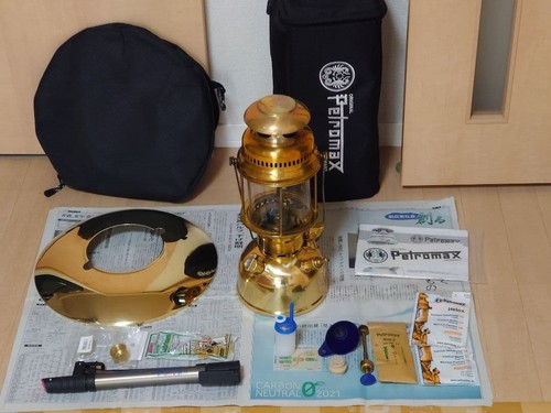 Petromax hk500 lantern - petromax,